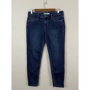 R1959 Refined by Daytrip Gemini Skinny Ankle Jeans Womens Size 30 Dark Denim